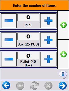 uom_screen.png uom_screen.png