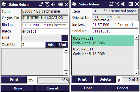 return_batch_serial.png return_batch_serial.png