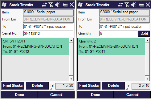stock_transfer_sn.png stock_transfer_sn.png