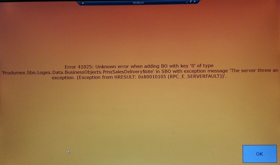 rpc_server.png rpc_server.png