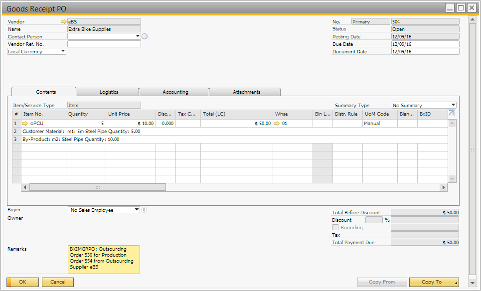 receive_goodspo.png receive_goodspo.png