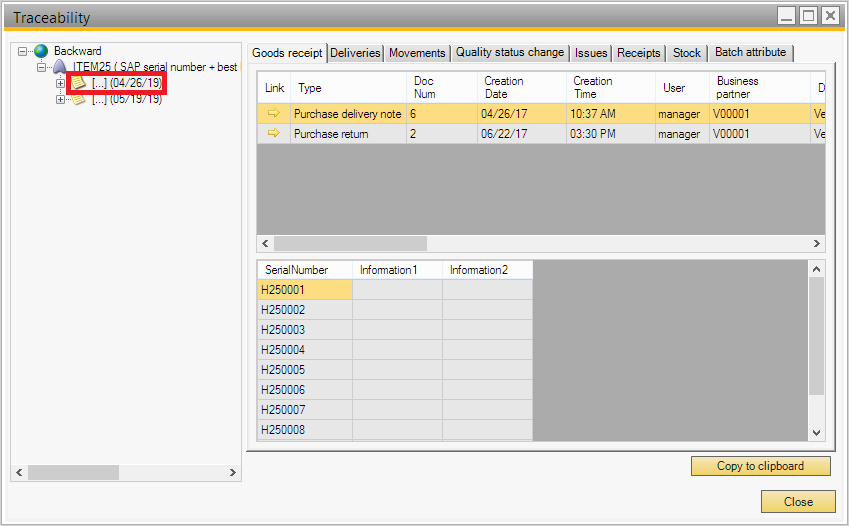 goods_receipt.png goods_receipt.png
