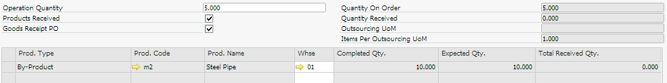 receive_product.png receive_product.png