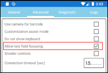 Enable advanced setting