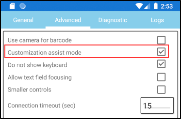 Customization Assist Mode